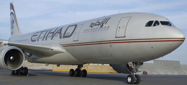 هواپیمایی اتحاد امارات متحده عربی